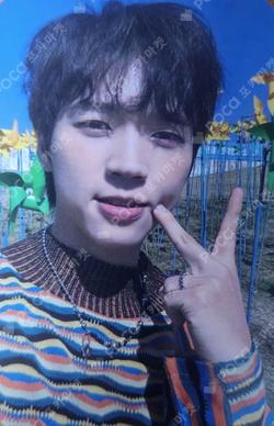 WHITREE KTOWN4U LUCKY DRAW