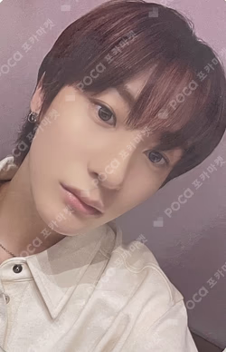 Get A Guitar StarRiver