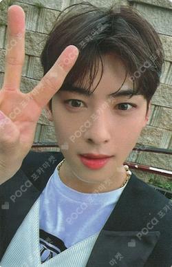 Drive to the Starry Road WITHMUU ChaEunwoo photocard image