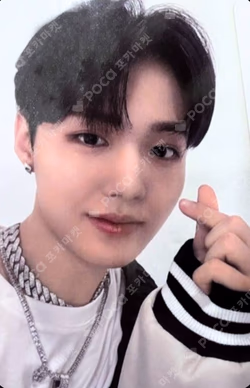 2023 TREASURE CONCERT [REBOOT] IN SEOUL ALBUM BOOTH EVENT