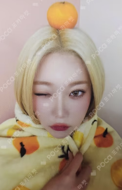 side-B : memoirs of echo unseen MAKESTAR