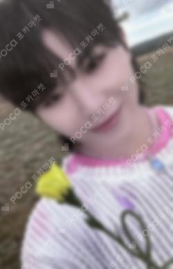 SEVENTEENTH HEAVEN Carat Ver. YIZHIYU