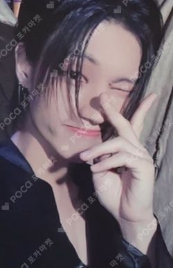 THE WORLD EP.FIN : WILL Photobook ver. MOKKET SHOP