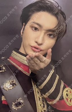 THE WORLD EP.FIN : WILL hello82