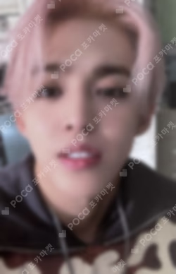 SEVENTEENTH HEAVEN Carat Ver. YIZHIYU