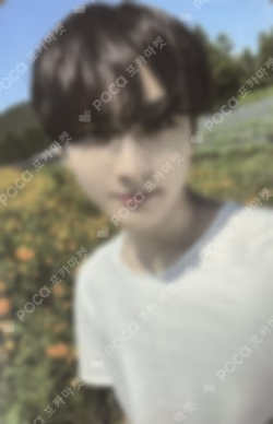 ORANGE BLOOD M2U LUCKY DRAW JUNGWON photocard image