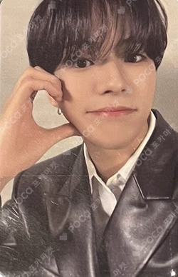 2023 TREASURE CONCERT [REBOOT] IN SEOUL ALBUM BOOTH EVENT