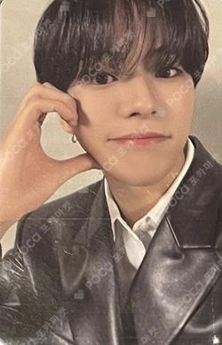 2023 TREASURE CONCERT [REBOOT] IN SEOUL ALBUM BOOTH EVENT YOON JAE HYUK photocard image