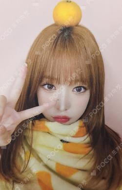 side-B : memoirs of echo unseen MAKESTAR HARUNA photocard image