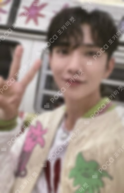 SEVENTEENTH HEAVEN Carat Ver. YIZHIYU