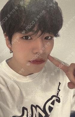 2023 TREASURE CONCERT [REBOOT] IN SEOUL ALBUM BOOTH EVENT YOON JAE HYUK photocard image