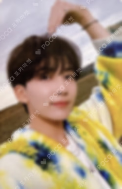 SEVENTEENTH HEAVEN Carat Ver. YIZHIYU