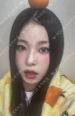 A Midsummer NMIXX’s Dream MAKESTAR