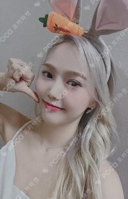 Golden Hourglass PocaAlbum Ver. MAKESTAR LUCKY DRAW