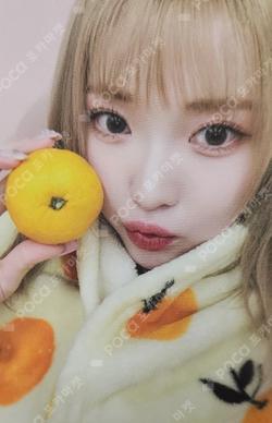 side-B : memoirs of echo unseen MAKESTAR HARAM photocard image