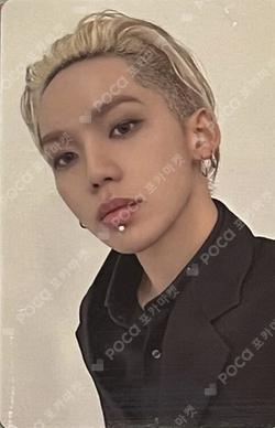 2023 TREASURE CONCERT [REBOOT] IN SEOUL ALBUM BOOTH EVENT