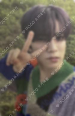 ORANGE BLOOD KPOP MERCH