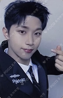 2023 MUSIC BANK GLOBAL FESTIVAL