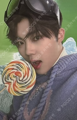 MELTING POINT KTOWN4U