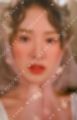Dear U Letter WENDY photocard image