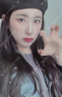 2023 SEASON'S GREETINGS [Four Seasons Atelier]