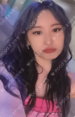 The Move : Street JJMUZE