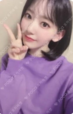 Oneiric Diary 3D ver.