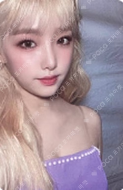 Oneiric Diary 3D ver.