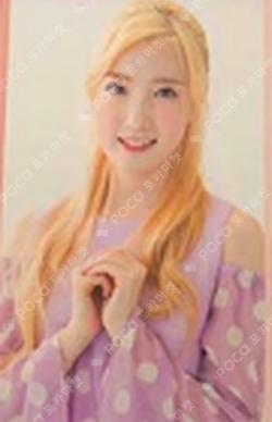 EYES ON ME IN JAPAN Random Photocard