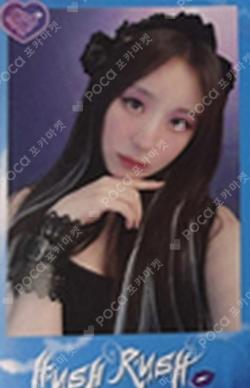 HUSH RUSH Polaroid set