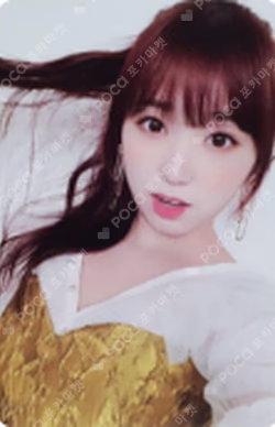 HEART*IZ Sapphire ver.