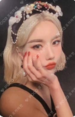 One-reeler Act IV Scene #3 Stay Bold