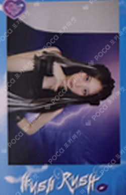 HUSH RUSH Polaroid set