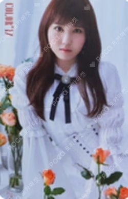 COLOR*IZ KIHNO Album ver