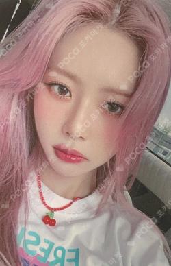 2023 SEASON’S GREETINGS KTOWN4U JIU photocard image