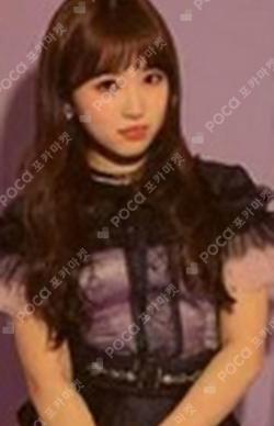 Suki to Iwasetai Random Photocard