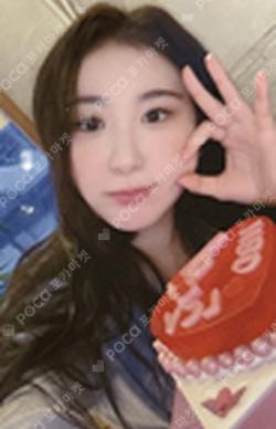 HAPPY LCY DAY PHOTOCARD HOLDER KEY RING