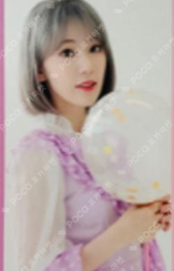 EYES ON ME IN JAPAN Random Photocard SAKURA photocard image