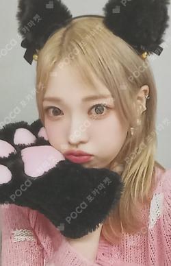 side-B : memoirs of echo unseen WITHMUU LUCKY DRAW HARAM photocard image