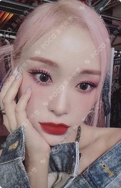 VillainS JUMP UP GAHYEON photocard image