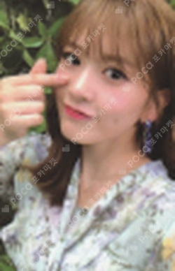 IZ*ONE 1ST CONCERT IN SEOUL [EYES ON ME] DVD