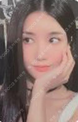 OPEN KWONEUNBI photocard image