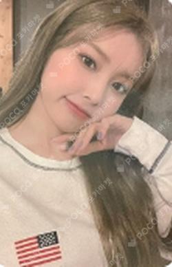 One-reeler Act IV Scene #2 Becoming One