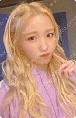 One-reeler Act IV Scene #2 Becoming One