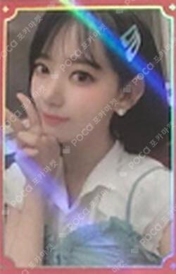 ONEIRIC THEATER TRADING CARD