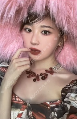 HUSH RUSH INFLUENCER Ver.