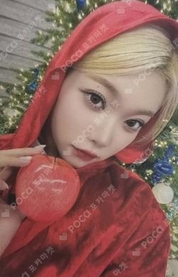 side-B : memoirs of echo unseen MAKESTAR TSUKI photocard image