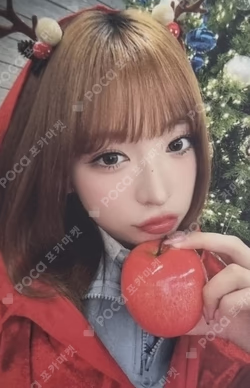 side-B : memoirs of echo unseen MAKESTAR