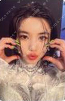 Color KWONEUNBI photocard image