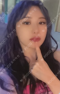 The Move : Street JJMUZE